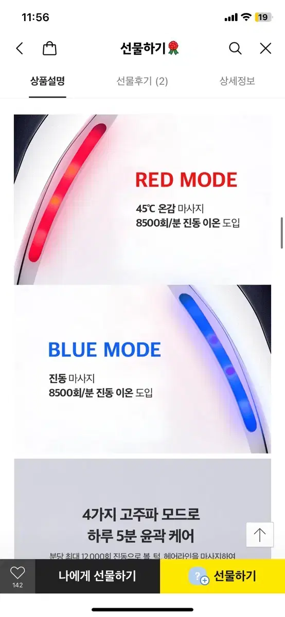 thumbnail-5